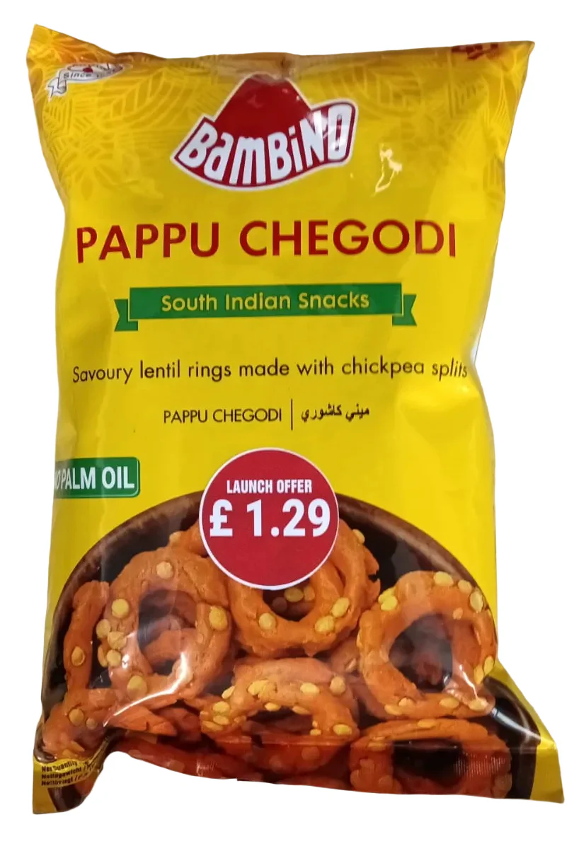BAMBINO PAPPU CHEGODI 170G