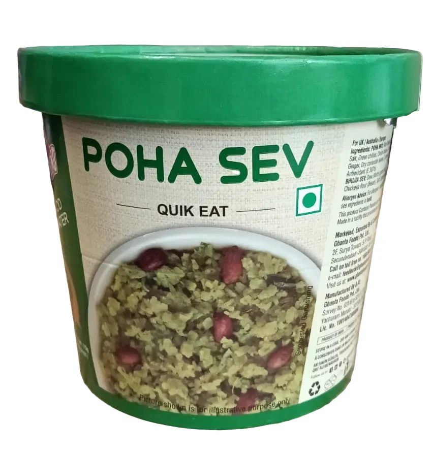 BAMBINO QUICK EAT POHA SEV 110G