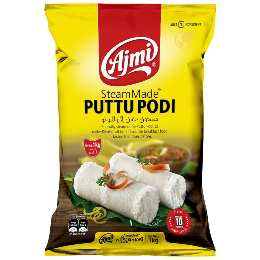 AJMI STEAM MADE WHITE PUTTU PODI 1KG