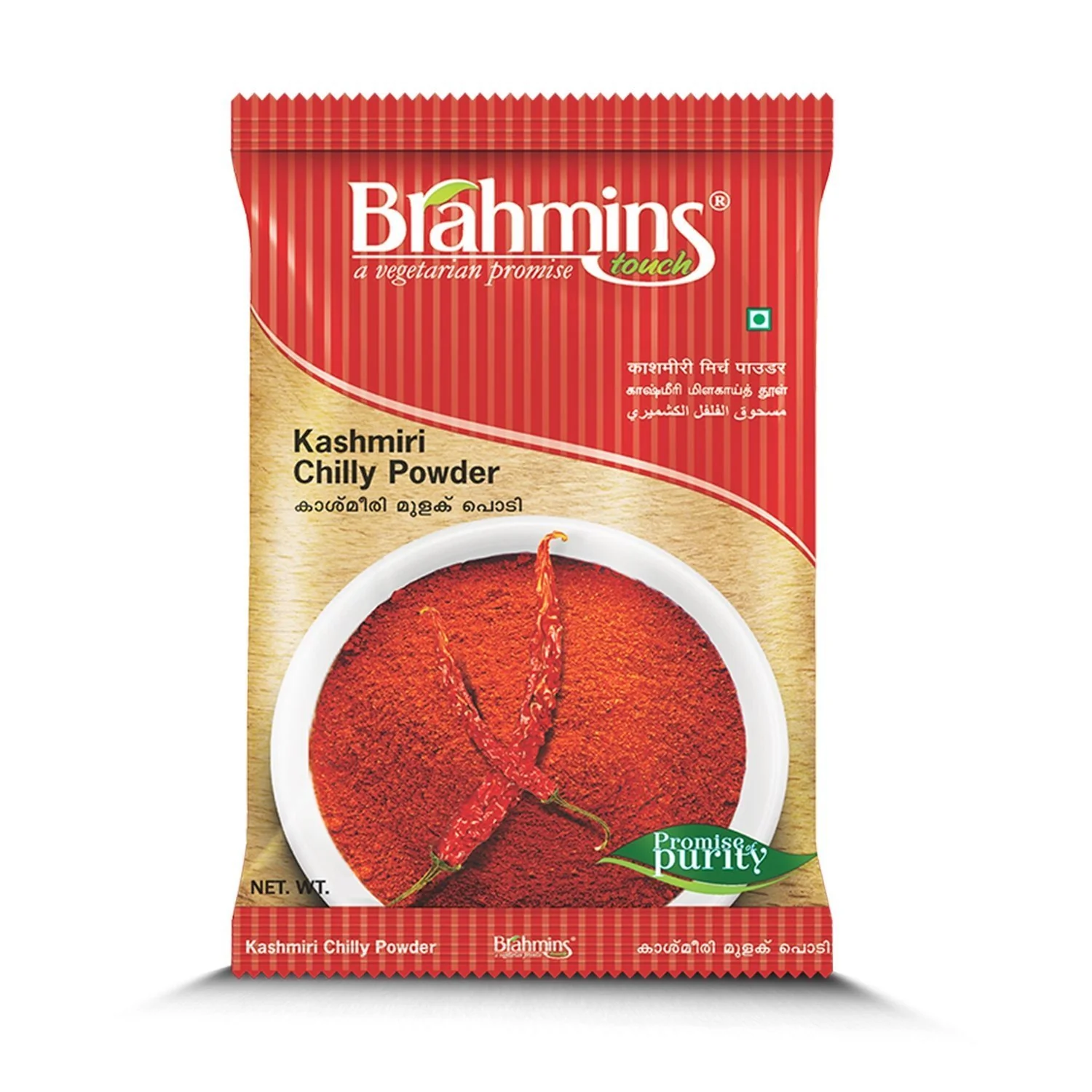 BRAHMINS KASHMIRI CHILLY POWDER 250G
