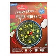 HALDIRAMS PALAK PANEER (TOFU) 300G