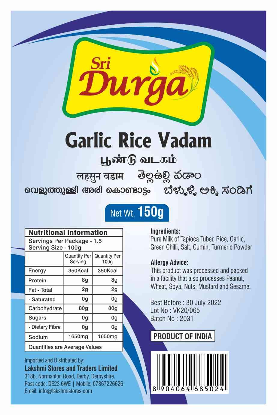 SRI DURGA GARLIC RICE VADAGAM 150G