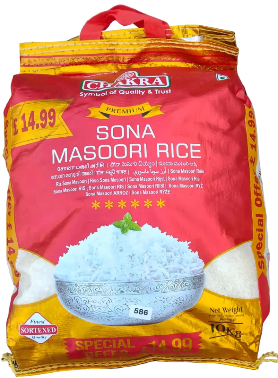 CHAKRA SONA MASOORI 10KG
