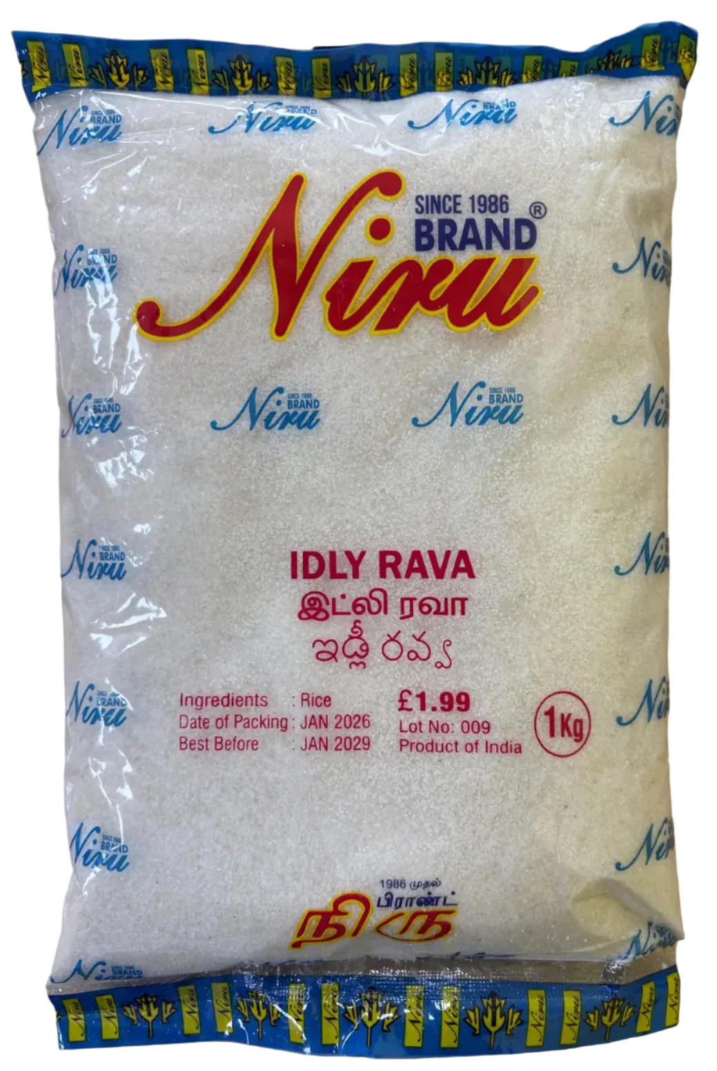 NIRU IDLY RAVA 1KG